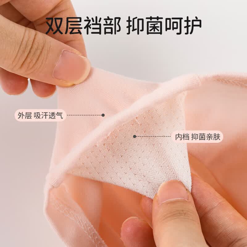 欧孕（OUYUN）儿童内裤女宝宝平角裤男童四角短裤透气棉宝宝不夹PP婴幼儿内裤 可爱小狗【女童】 4条 140 cm