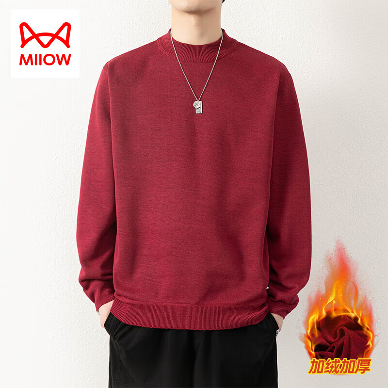 ���ڲ�����è�ˣ�MiiOW���ﶬ��һ����ë���м��޼Ӻ�ɫ����Բ�챣ů�����֯��ë���� �ƺ�ɫ 2XL