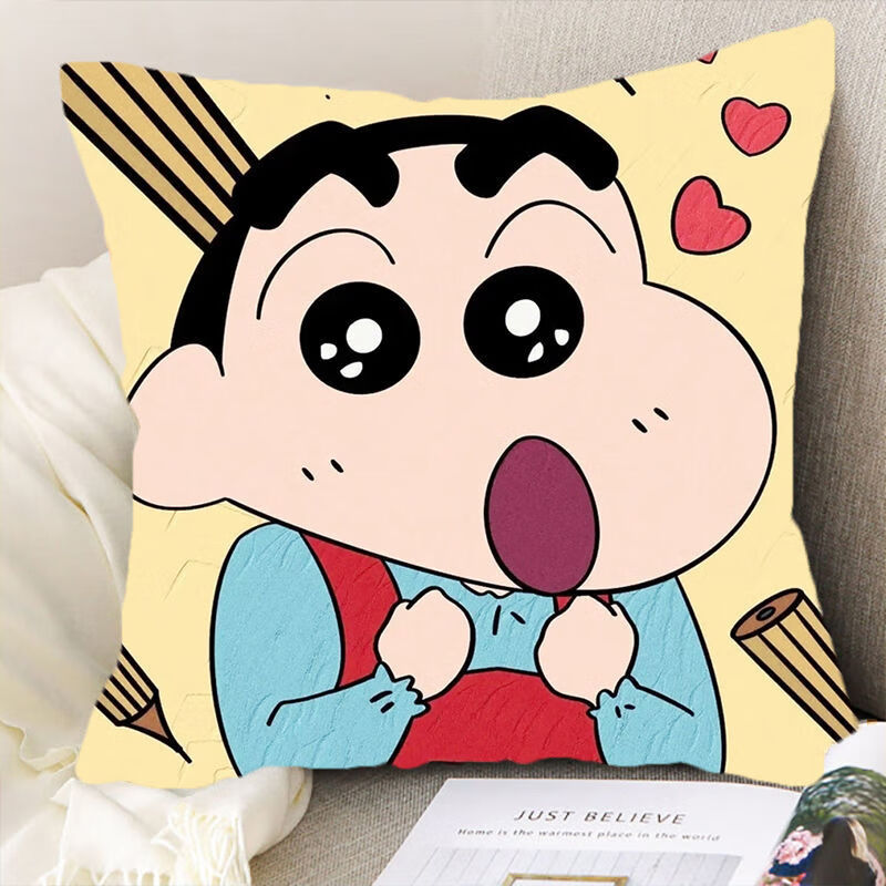 卡通二次元同款周边枕头沙发家居靠腰垫可爱玩偶 1 45x45厘米(掌柜