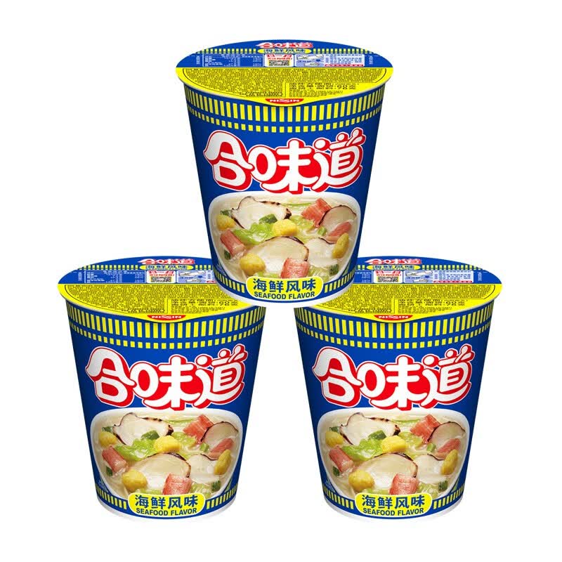 日清合味道方便面杯装泡面牛肉海鲜面零食品 海鲜风味76g*3杯