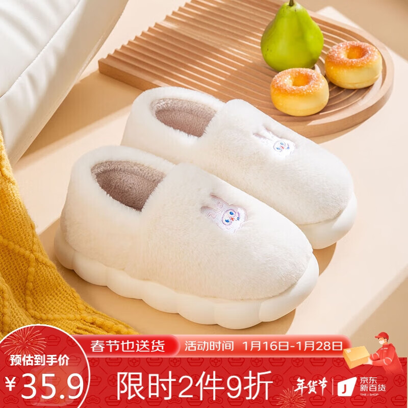 哪里可以看到京东女士拖鞋商品的历史价格|女士拖鞋价格比较