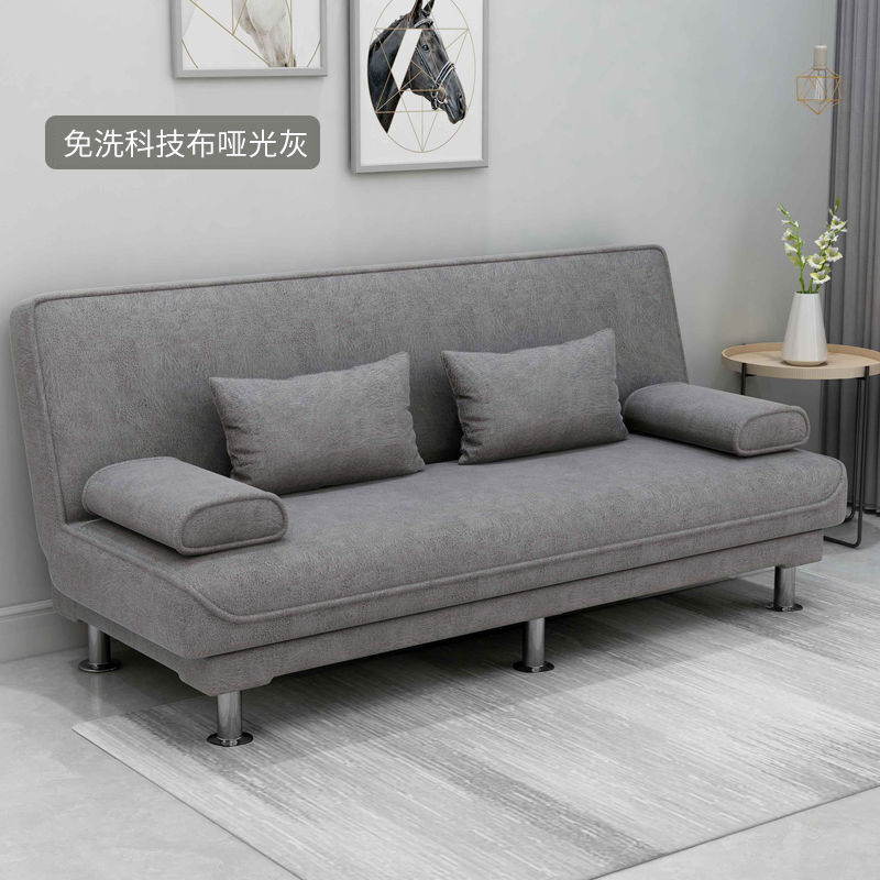 沙发床两用折叠沙发布艺沙发双人客厅小户型沙发沙发懒人沙发床 哑光灰科技布(仿皮) 1.8米长+两扶手