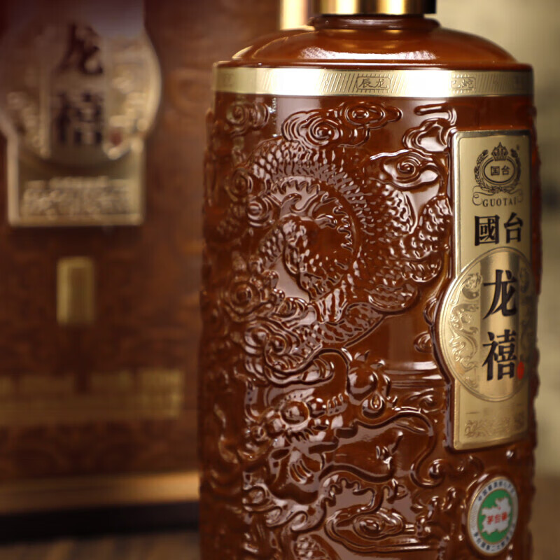 国台龙禧祥瑞53度酱香型白酒500ml 大曲坤沙高端年份酒53度500mL 国台龙禧祥瑞53度酱香型白酒500ml 大曲坤沙高端年份酒53度500mL