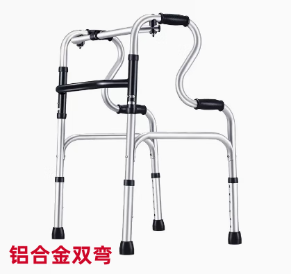 鱼跃（Yuwell）助行器残疾人助力器老人助步器行走辅助架四脚拐杖椅老年扶手架 豪华铝合金双弯加固加厚两用型
