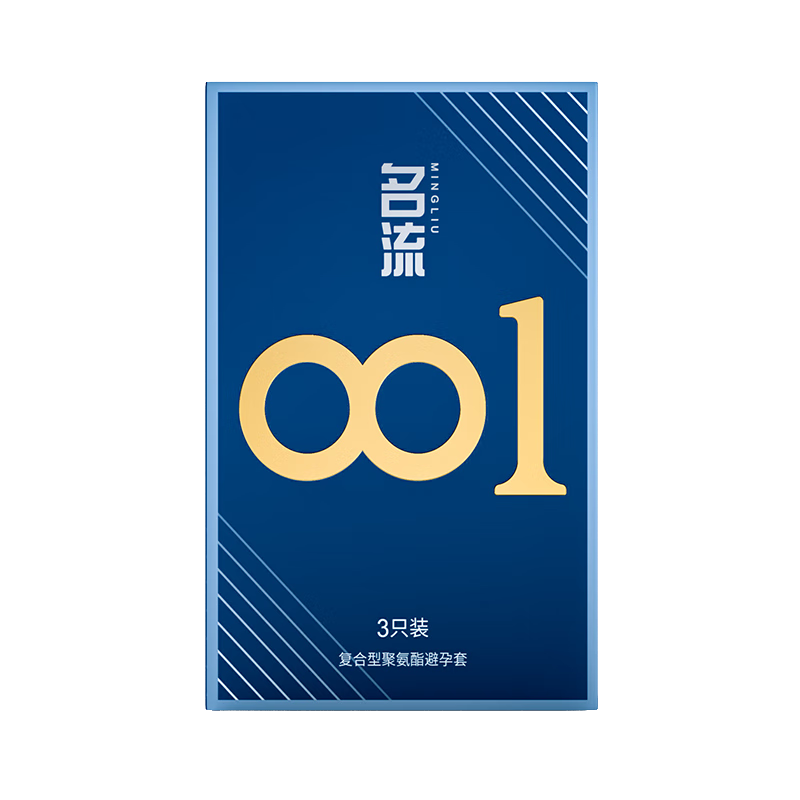 ������������ר�ó���001�۰�����ȫ�����0.01�������������޸���Ȥ�󻬱������ױ����׼�����Ʒ 001�۰���3�С���9ֻ��