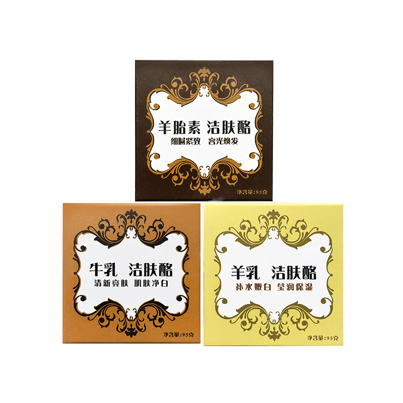 ������̥�ؽ����ϴ��ϴ����ԡ��������ϸ��ߵ����������ֹ������� 95g 3�� ����̥��+ţ��+���顿 ���װ 59.9Ԫ