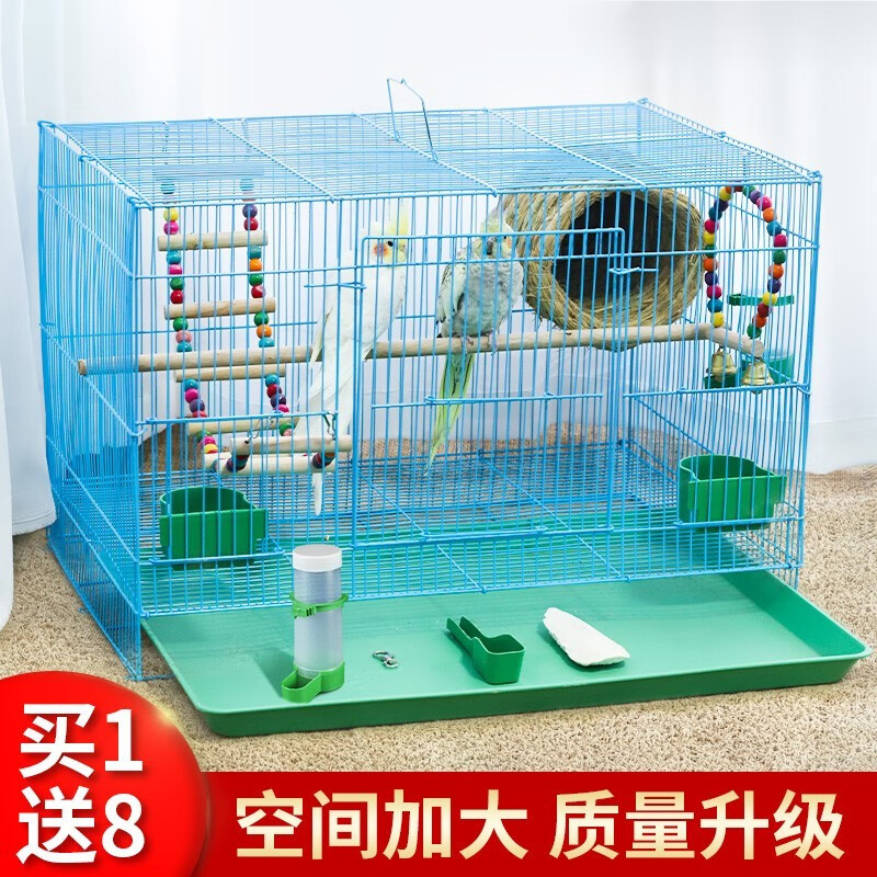 栗好嘉鸟笼鹦鹉笼子大全虎皮玄凤八哥画眉专用笼用品配件家用鸽子笼 特大号60*40*40+草窝秋千套餐怎么样,好用不?