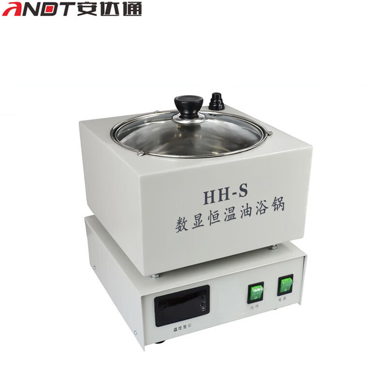 安达通 实验室高温油浴hh-s温度数显恒温油浴锅 3升(圆)油浴 数显恒温