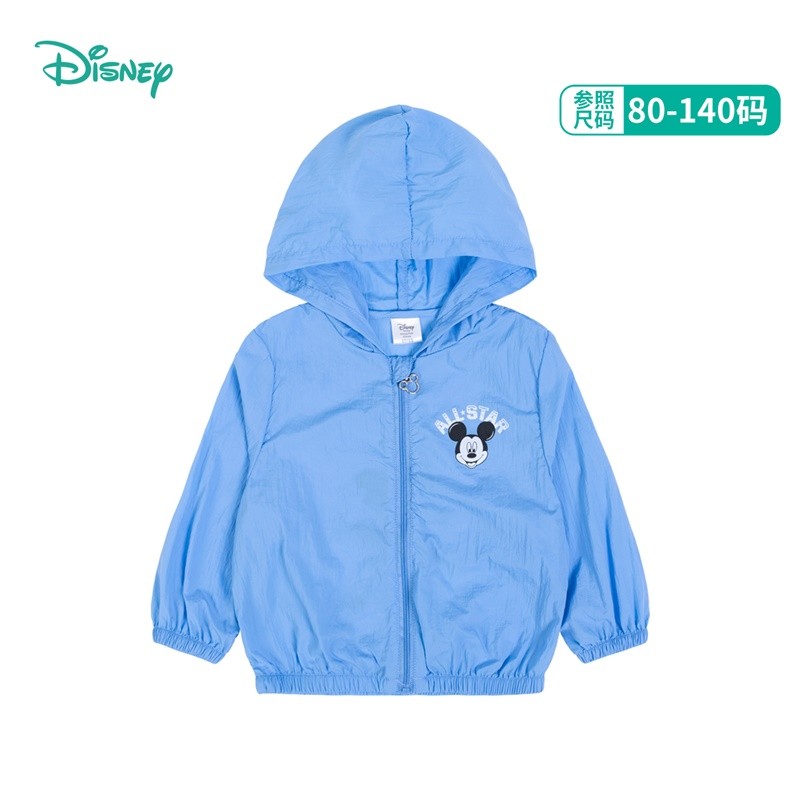 迪士尼(Disney)童装 男童女童2021年春夏上衣时髦透气防晒衣宝宝空调衫外套薄浅蓝5岁/身高120cm