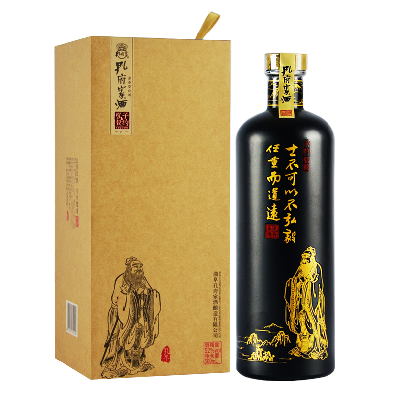 孔府家酒 子约弘毅8   52度 500ml 浓香型白酒 整箱4瓶