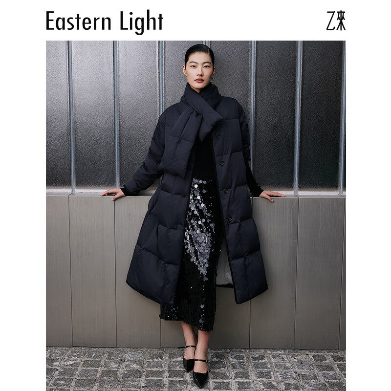 乙来（EASTERN LIGHT）【100%进口SOLOTEX纱线】2025冬季长款羽绒服大衣外套新年战袍 普鲁士蓝 M