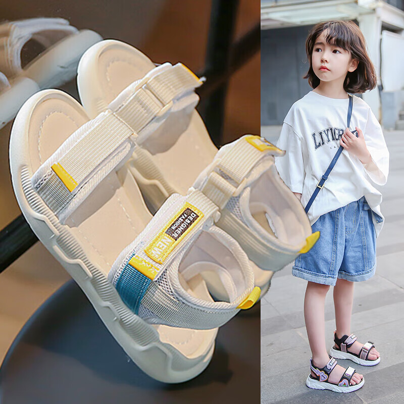 ceock小孩子穿的1凉鞋女2023年秋季网红超火学生休闲平底鞋时尚罗马运