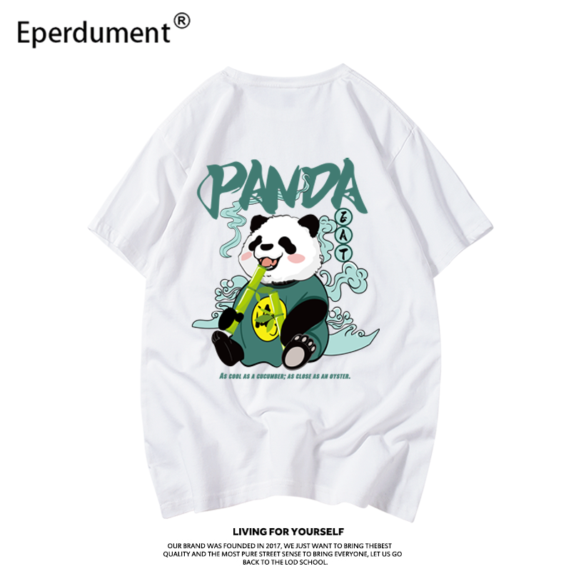 eperdument潮流潮牌熊猫短袖t恤女潮流中国风纯棉夏季百搭宽松t恤打底