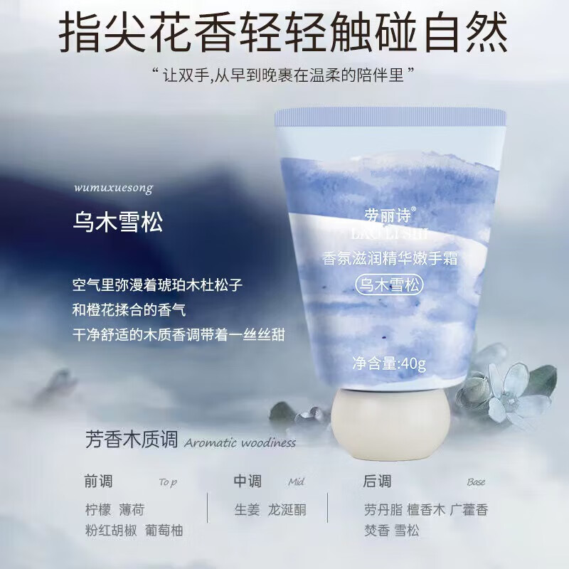 小胖墩护手霜长效滋润护手霜男女清爽不油腻 【护手霜随机装】2瓶