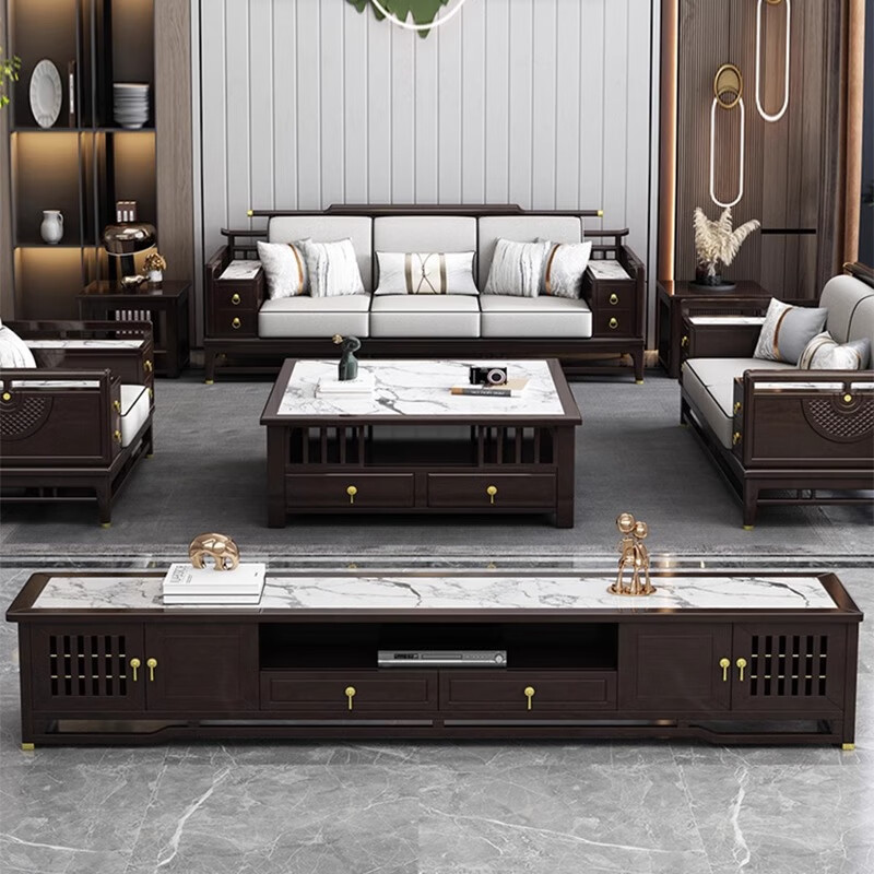 郁菲琦新中式实木岩板茶几电视柜组合套装家用客厅储物柜沙发边几29# 茶几(岩板面) 紫檀色