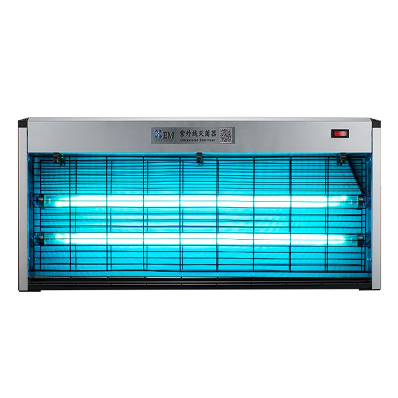 生活 学校专用紫外线消毒灯幼儿园杀菌灯商用40w台式壁挂紫外线灭菌器