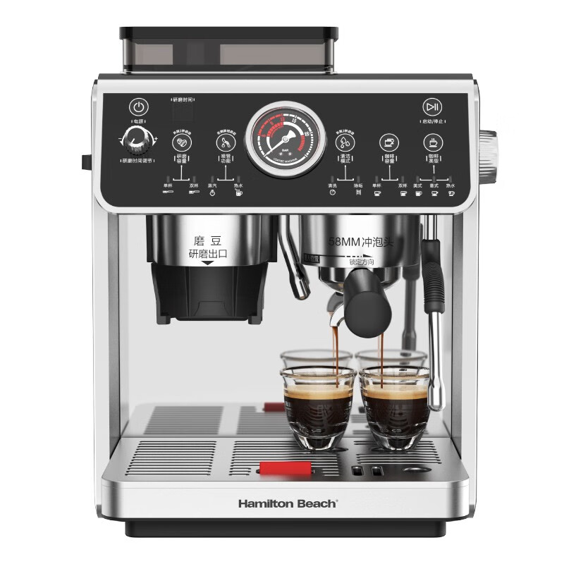 汉美驰意式半自动咖啡机 研磨一体家用咖啡机30挡研磨 20bar萃取双泵