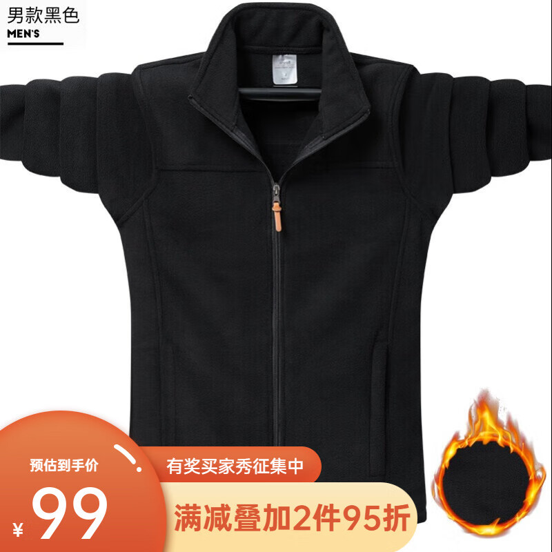 �¶�.Ĭ�ˣ�Delmerk���������ץ������Ů������ů͸��������ڵ��Ӻ�ҡ�������� �п�-��ɫ XL