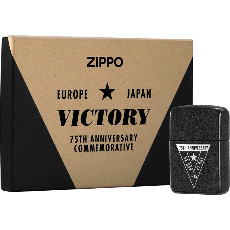 zippo 之宝()突破6亿纪念时刻二战75周年纪念煤油防风火机 纪念二战