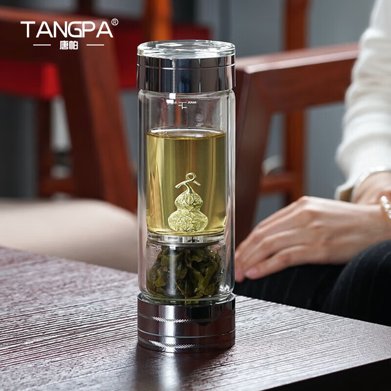 唐帕（TANGPA）高檔玻璃杯茶水分離泡茶杯足銀雙層玻璃水杯茶杯男女便攜旅行杯子 太空銀鏤空銀葫蘆 350ml