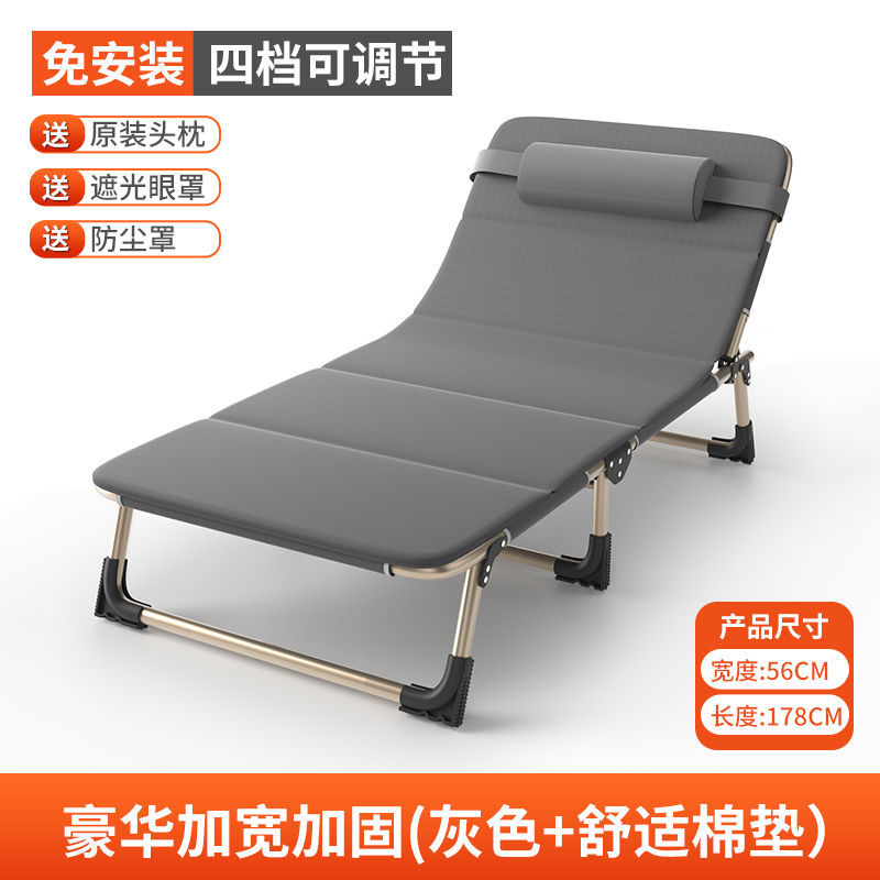 京东拼购商品 2023-02-15 - 第12张 | 最新购物优惠券 京东拼购商品 2023-02-15 - 第12张 | 最新购物优惠券