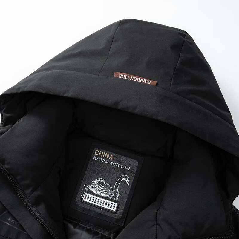 鸭鸭（YAYA）鹅绒羽绒服男连帽中长款冬季厚款休闲百搭保暖中青年纯色鹅绒外套 卡其 L 175(建议115-130斤)