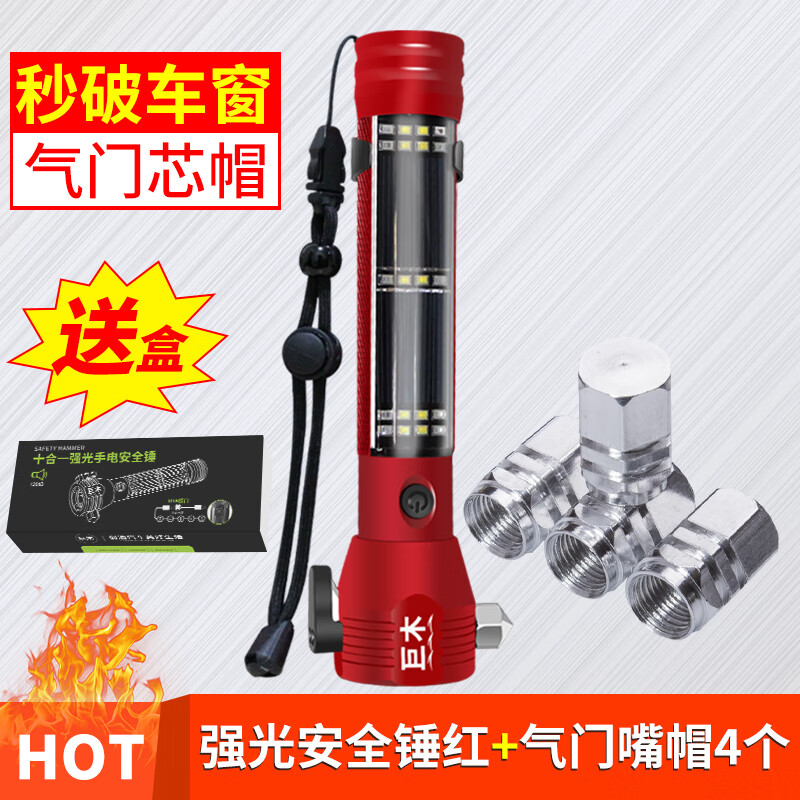 ���ڲ�������ľ������ȫ���ƴ����������������๦���ֵ�Ͳǿ�⳵�ڳ��þ������� �й������������+������ñ