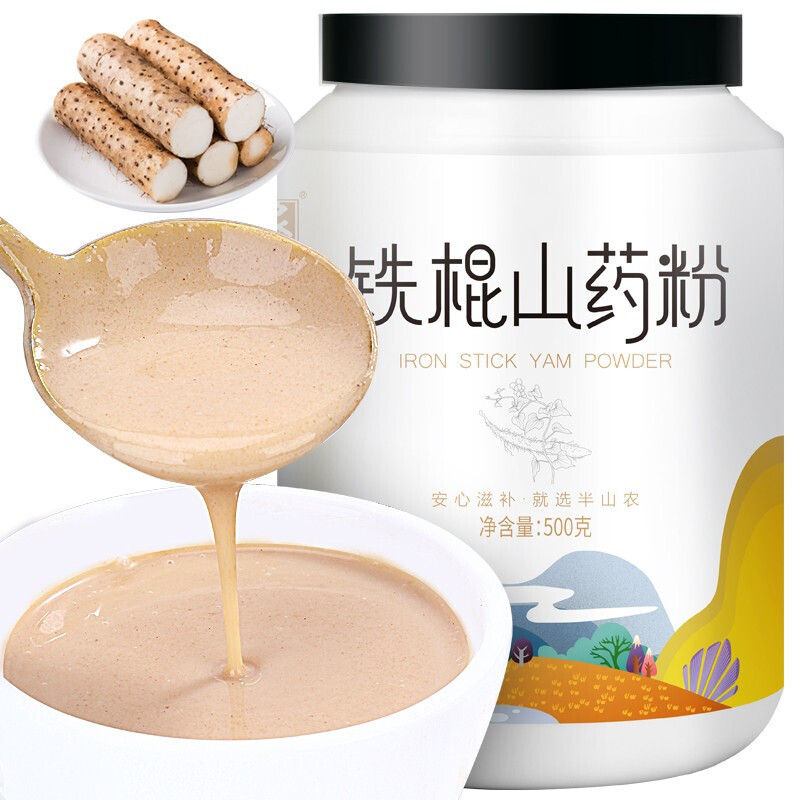 2022最新款手机降价了!快来抢购``三伏天爆炸消费季``