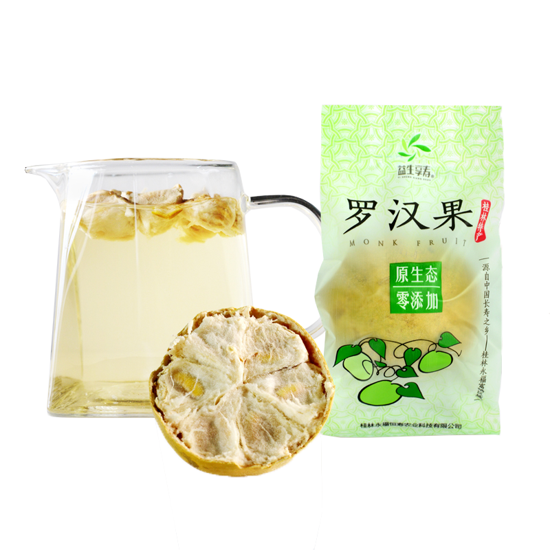 桂公子精选罗汉果 低温脱水 凉茶花草茶 中果·果径50-56mm 20个独立散装