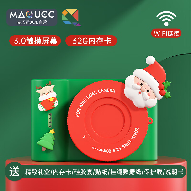 仿真照相机怎么看历史价格|仿真照相机价格走势