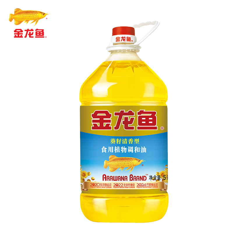 金龙鱼 调和油5升 葵籽清香调和油食用植物调和油 桶装 葵籽调和油 5l