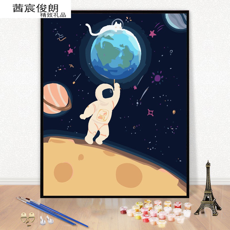 手绘涂色画客厅卧室装饰画 b042太空宇航员 40*50无框(画布颜料画笔)