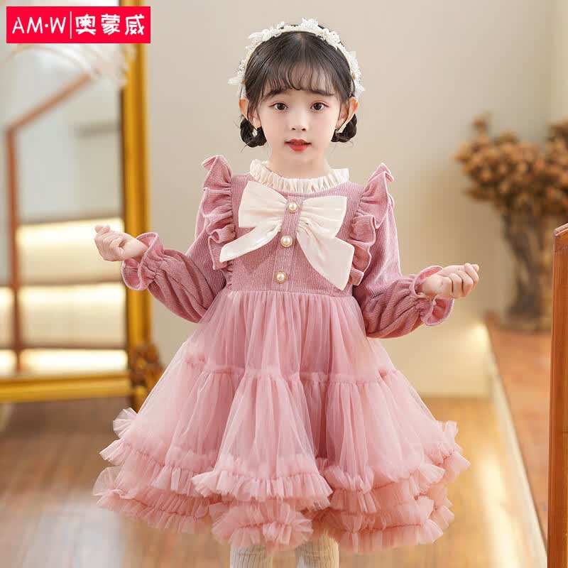 奥蒙威女童礼服裙秋冬季网纱蓬蓬公主连衣裙演出服ER-DF-M108粉色110属于什么档次？