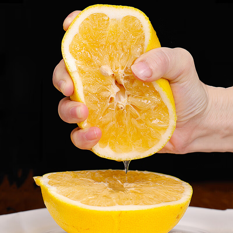 绿相忆 福建黄金葡萄柚 净重4.5斤