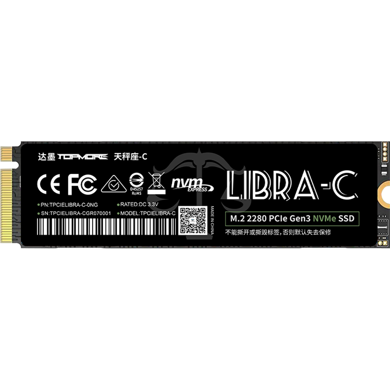 TOPMORE 达墨 LIBRA-C天秤座-C 2TB 固态硬盘3.0 NVMe M2 PCIe笔记本台式机高速硬盘 2TB