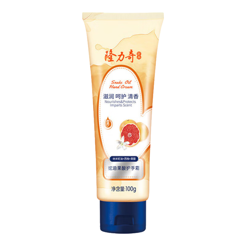 ¡͹Ụ˪100gŮʿʪˬ˪ﶬЯװ 25.93Ԫ(8.64Ԫ/)