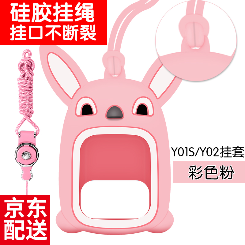 查看京东其他配件历史价格|其他配件价格比较