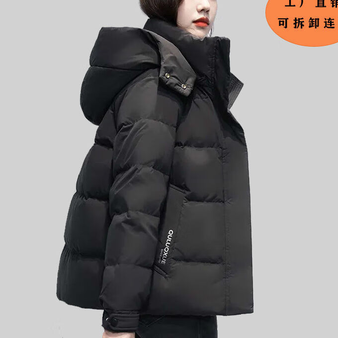 ���ڲ�������ľ�������޷�Ů�̿�2025�궬���¿��ʱ�мӺ���ɱ�ů�ް����� ��ɫ L 111-123�� 108Ԫ