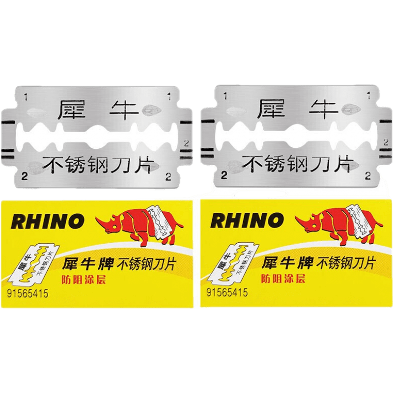 吉列官方犀牛刀片不锈钢手动剃须刀双面刀片刮胡刀片老式剃须刀片 10片装