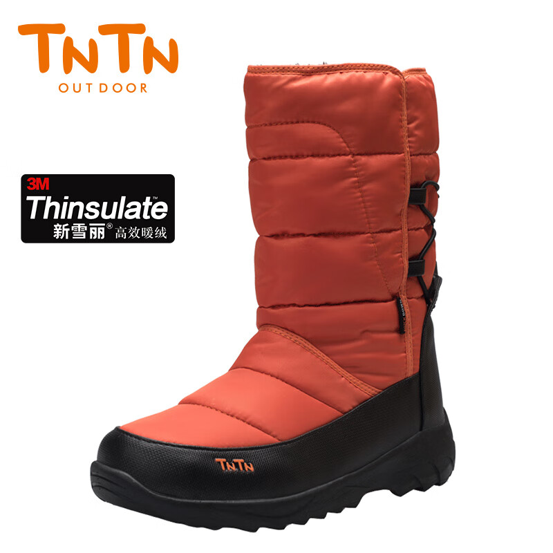 TNTN哈尔滨冬季防寒加厚底3M新雪丽保暖绒男女士东北雪乡雪地靴棉鞋子 黑桔 43 偏小请买大1码