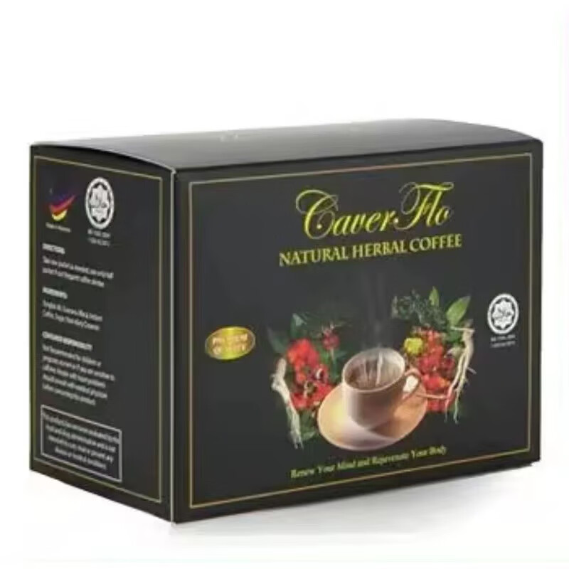 馬來(lái)西亞代購(gòu)瓜拉納瑪Caverflo草本咖啡10袋*25g/盒假一賠十 原味10袋*25g/袋 1盒