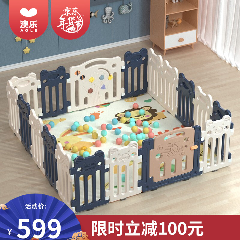 京东母婴玩具 2021-01-30 - 第10张 | 最新购物优惠券 京东母婴玩具 2021-01-30 - 第10张 | 最新购物优惠券
