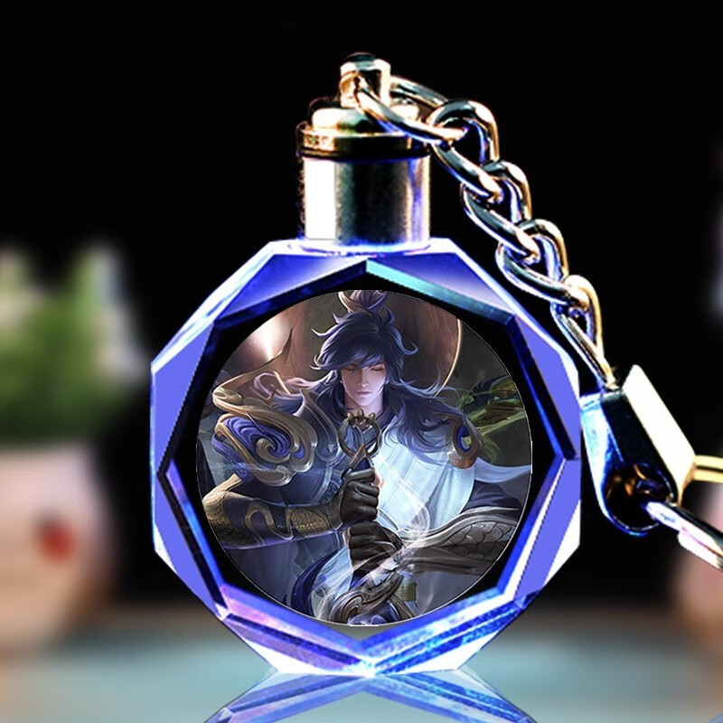 周边水晶钥匙扣发光挂件饰品书包卡通动漫男女生日礼物 李信-一念成魔