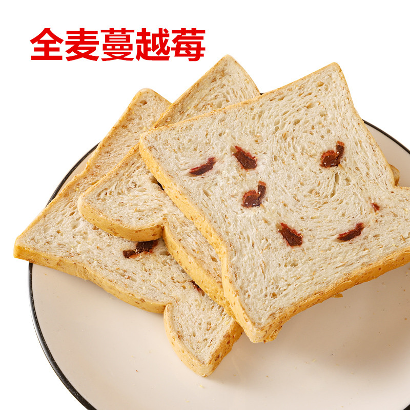 虎钢馋全麦面包无糖无油切片黑麦吐司粗粮低脂健身代餐饱腹懒人早餐