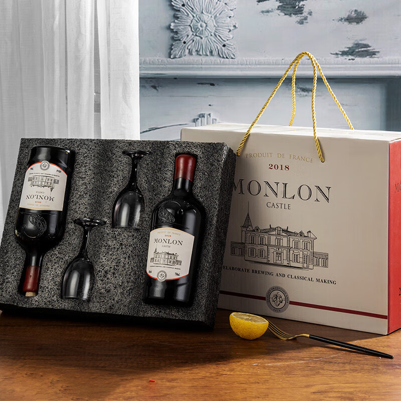 歌雅伦酒庄 古堡法国原酒进口干红葡萄酒 14度蜡封干型红酒 年货送礼热红酒 750ml*2礼盒装