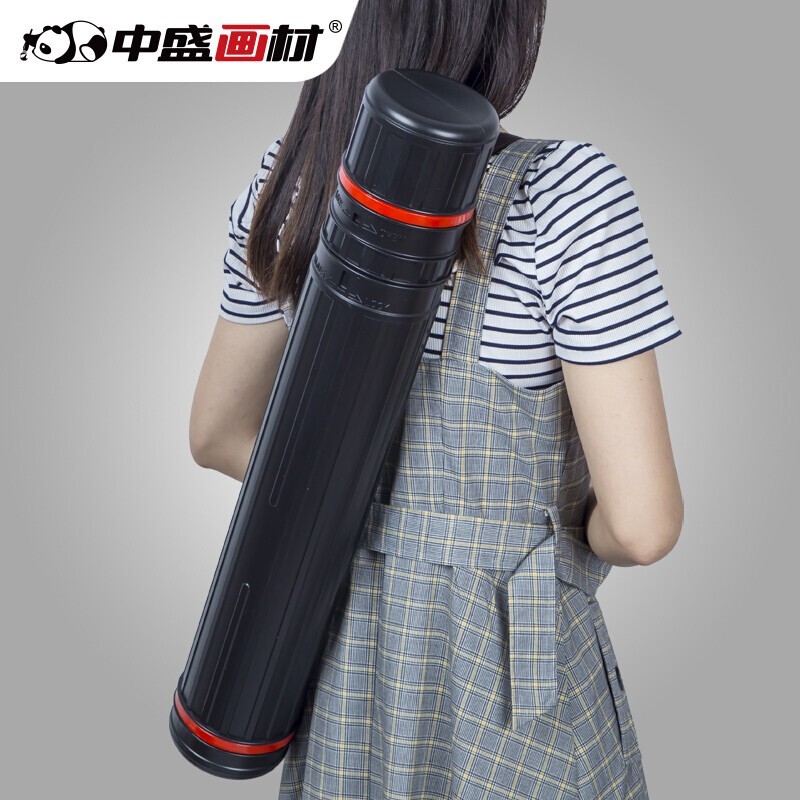 中盛画材 【5个装】加厚可伸缩素描纸装画筒画桶纸筒海报收纳筒美术