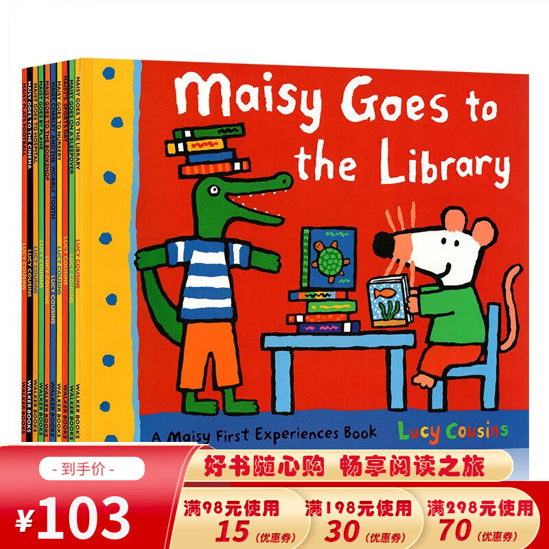 Maisy小鼠波波英文原版绘本 廖彩杏书单 Maisy First Experience 10册套装