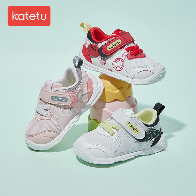 卡特兔学步鞋男宝宝机能鞋女童春秋款婴儿鞋子软底防滑透气儿童运动鞋 粉色 内长12cm 适合脚长11cm