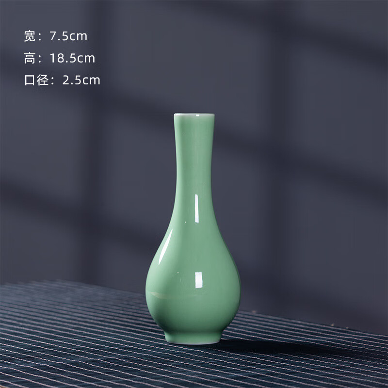 花乐集龙泉青瓷观音净水瓶 龙泉青瓷观音净水瓶 陶瓷花瓶花器 新中式