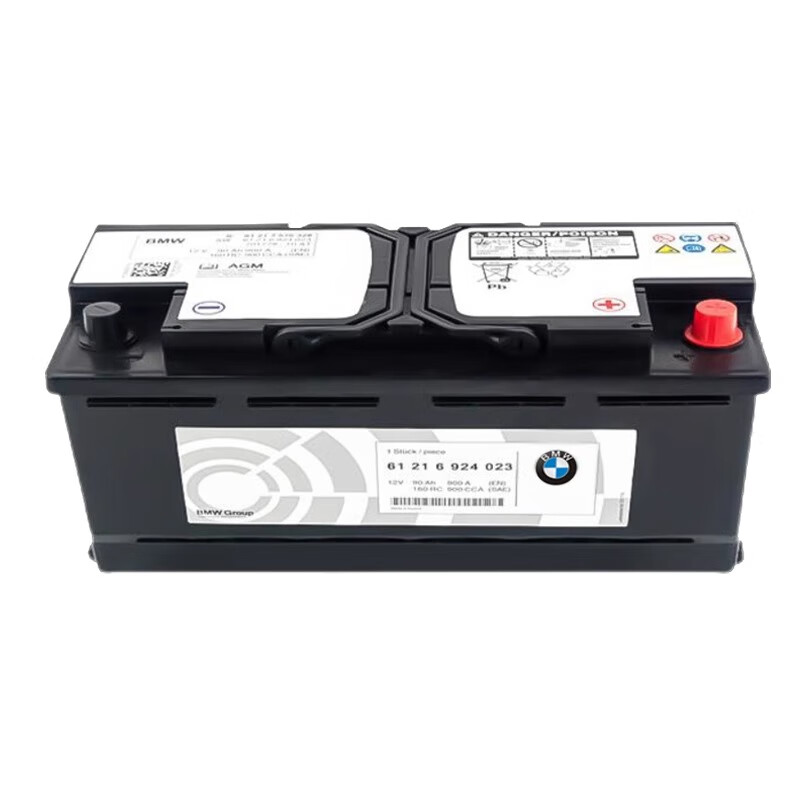 山头林村宝马mini原厂启停电瓶agm70ah适配宝马1系2系x1 x2原厂汽车蓄